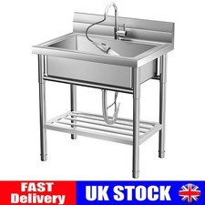 Commercial Kitchen Sink